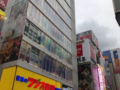 -秋叶原电器街