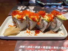 -弓二·烧鸟居酒屋(财富购物中心店)