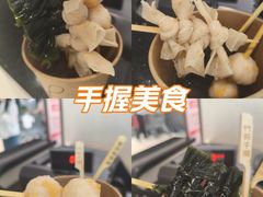 -万达广场(龙湾店)