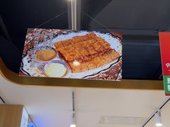 -西域胡氏大盘鸡(谈固店)