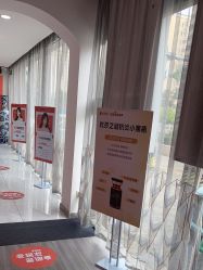 -天津健丽·去眼袋医疗美容机构