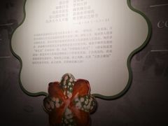 -长沙简牍博物馆