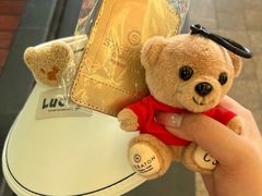 -长沙运达喜来登酒店