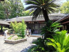 -三苏祠