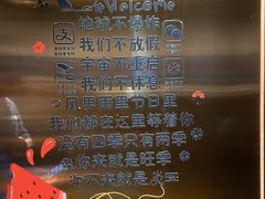 -晨枫酒店(苏州观前步行街店)