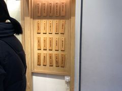 -厝内小眷村(新北万达店)