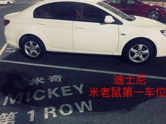 -迪士尼乐园停车场