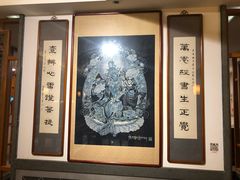 -静莲斋素食(慈云寺店)