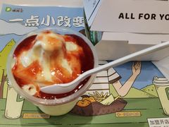 -德克士(哈西客站店)
