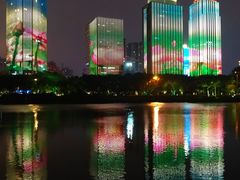 -万绿园