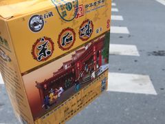 -采石矶景区