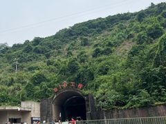 -816工程景区