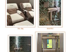 -康逸居·始于2002(海安店)