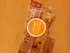 -COSTA COFFEE(岭南天地店)