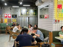 -西关明记肠粉(荔枝湾店)