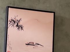 -正清和·推拿养生(第五郡店)