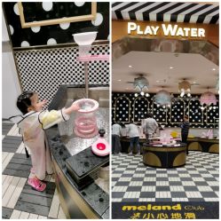 -MELAND CLUB亲子乐园·派对·餐厅(北京芳圆里ID MALL店)