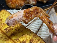 -万鑫鸡翅
