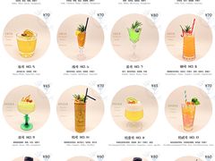 -Sirena海妖日咖夜酒