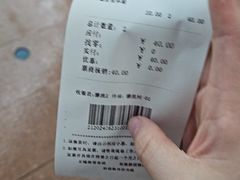 -无锡融创水世界
