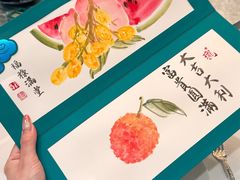 -誉珑轩