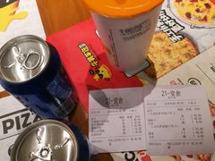 -牛男手造(地铁天虹店)