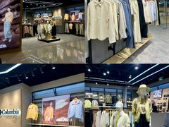 -天河城购物中心