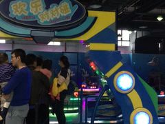 -蒙特利亲子乐园