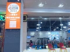 -明记海鲜大排档(巽寮湾店)