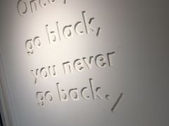 -BLATAGE COFFEE
