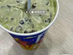 -DQ·蛋糕·冰淇淋(高新万达店)