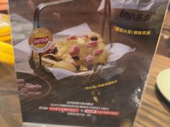 -Calix&Lay's(新天地店)