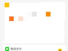 -三禾寿司(南城印象汇店)