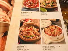 -水煮三国·川鲁江湖菜(香山店)