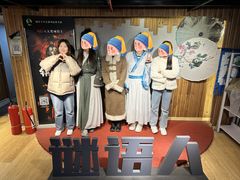 -谜语人真人演绎沉浸式密室实景游戏剧场