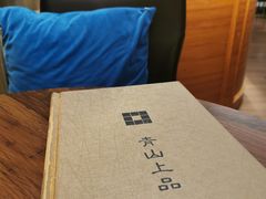 -青山上品咖啡·日式法兰绒手冲(高岛屋百货店)
