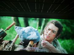 -金逸影城(广州海珠城激光IMAX店)