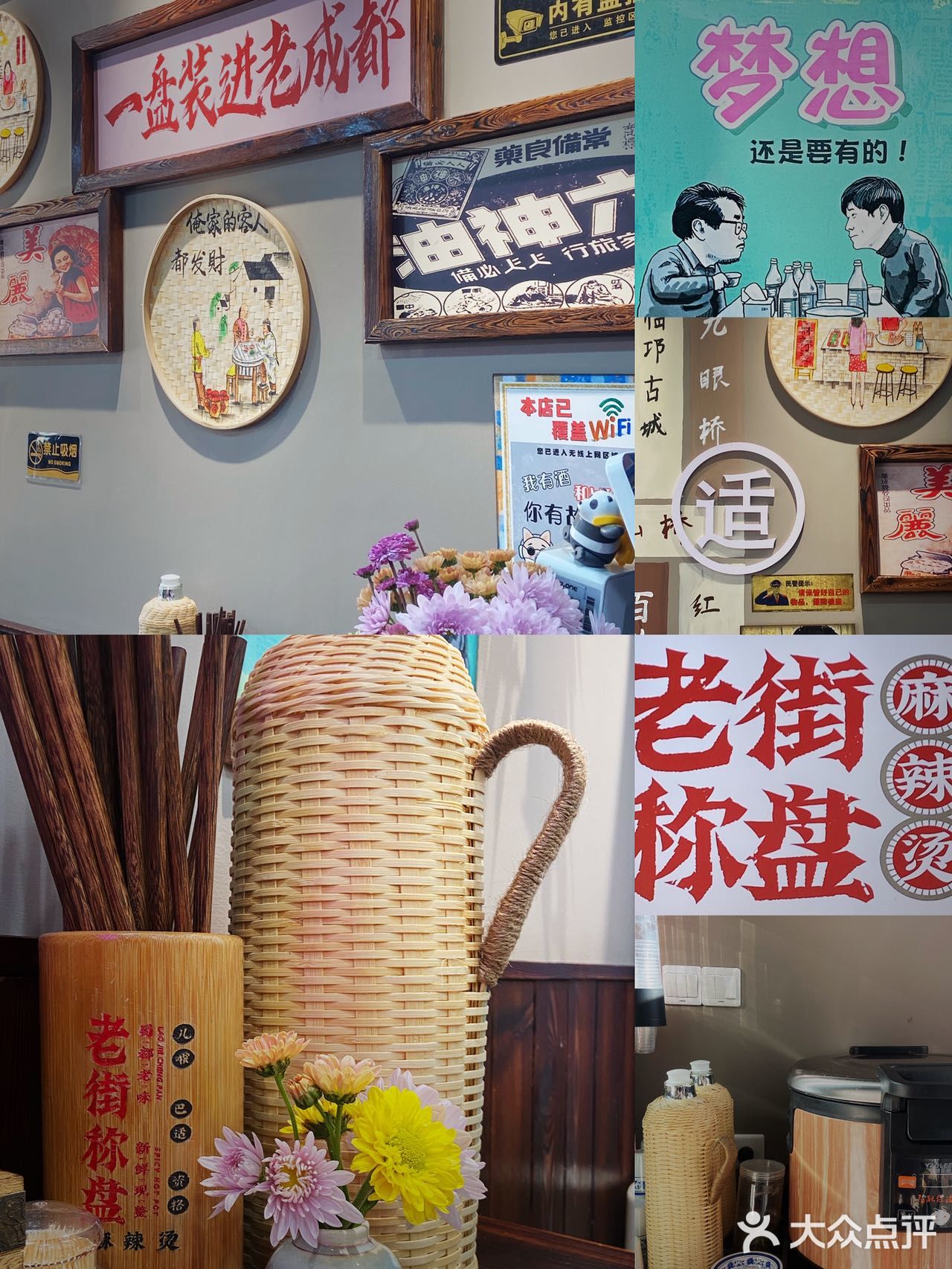 白盘:4.8 黄盘:9.8