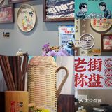 白盘:4.8 黄盘:9.8