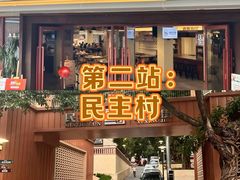 -大虎老火锅(直港大道店)
