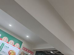 -秋林食品(秋林公司店)