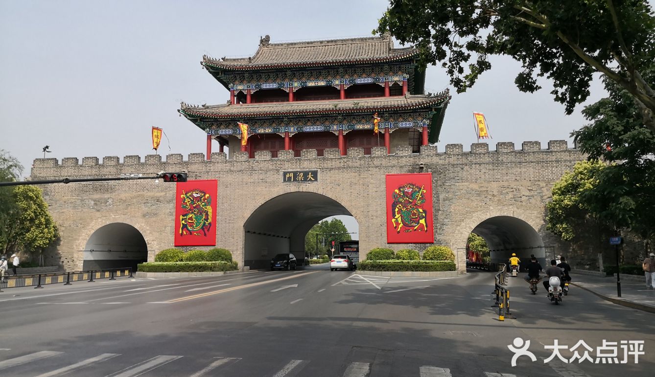 开封城墙景区游记