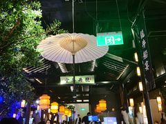 大堂-绿茶餐厅(乐峰广场店)