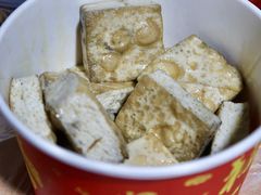 臭干子-麻木老地方牛筋牛杂(长堤街店)