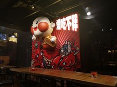 -旺小胖小龙虾