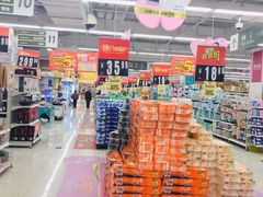 -华润万家超市(锦江翡翠城店)