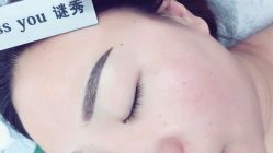 -谜秀韩式半永久纹眉纹绣洗眉