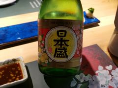 -萤初高端日料王(曲江银泰店)