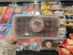 -Olé精品超市(南宁万象城店)