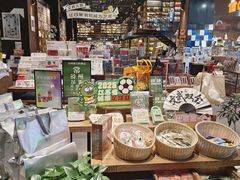 -回回锅贴(小河沿店)